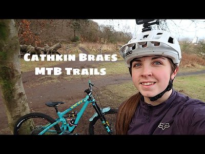 캐스킨 브레이즈 산악자전거 트레일(캐스킨 브레이즈 마운틴 바이크 트레일즈)